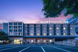 Jinjiang Inn Wuxi Li Lake Yauntouzhu Scenic Spot - 4