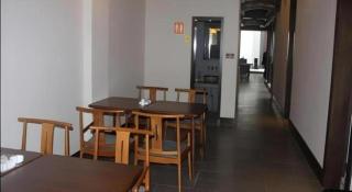 Chengdu Nine Point Art Hotel - 6