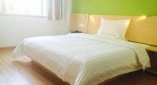 7 Days Inn Tianjin Ancient Cultural Street Jinshiqiao Metro Station - 2