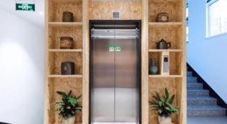 Ibis Hotel Yixing Longbeishan Forest Park - 2