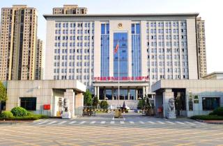 GreenTree Eastern Hotel Hunan Changsha Xinsha Luositang Metro Station - 1