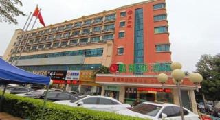 GreenTree Alliance Guangdong Shenzhen Pinghu Avenue Jingdu Town Hotel - 1
