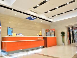 7 Days Inn Beijing Niujie Street Metro Station Xuanwu Hospital - 9