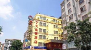 7 Days Inn Guangzhou Panyu Square Shilian Road - 2