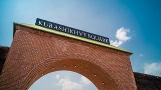 Kurashiki Ivy Square - 5