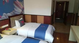 PAI Hotels·Zigong Rong County Dafosi South Bus Station - Xuyang - 1