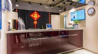 Jinjiang Inn Select Beijing Miyun Development Zone - Miyun - 6