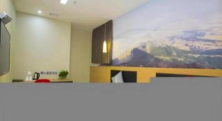 Thank Inn Plus Hotel Shandong Zhucheng Renmin Road - 6