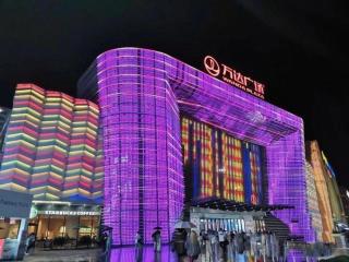 City Comfort Inn Guangzhou Zengcheng Wanda Plaza Metro Station - 3