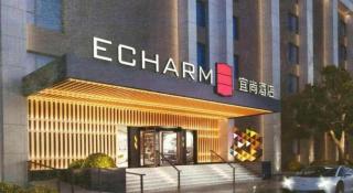 Echarm Hotel Shenyang Nanta Shoe City Army General Hospital - 2