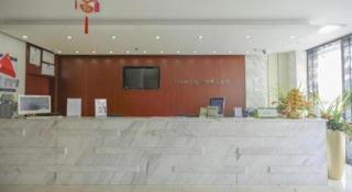 City Comfort Inn Shenzhen Longhua District Government - 5