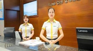 City Comfort Inn Hotel Beihai Hunan Road Ancient Street - 2
