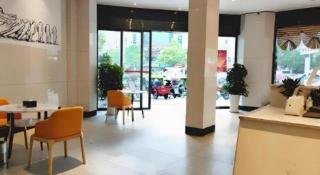 IU Hotel Xinyu Fenyi Mall - 1