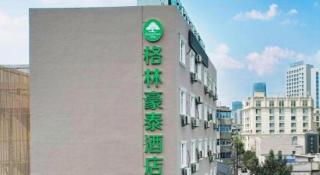 GreenTree Inn Zhenjiang Center Street No.1 Peoples Hospital Express Hotel - 4