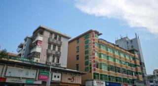 Shanshui Hotel Buji Metro Branch - 5
