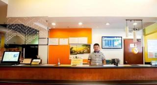 7 Days Premium Zibo Jinjing Avenue the Mixc - 5