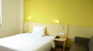 7 Days Inn Huizhou Xiaojinkou High-Speed Railway Station - 3