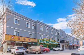 GreenTree Inn Beijing Daxing Caiyu Fuyuan Road Express Hotel - 3