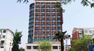 GreenTree Inn Luoyang West Zhongzhou Road Business Hotel - 8