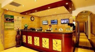 GreenTree Inn Langfang WenAn Limin Street Second Middle School Express Hotel - 2