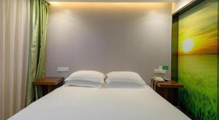 Vatica Shanghai Pudong Dishui Lake Branch - 1