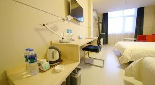 Jinjiang Inn Baoding Baigou Town - 5