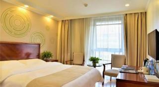 GreenTree Inn TianJin Dabeiyuan - 7