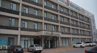 Jinjiang Inn Hotel Tianjin Jintang Highway Steel pipe company Light rail station Branch - 5