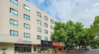 Jinjiang Inn Shanghai International Tourism and Resorts Zone Kangxin Highway Branch - 5
