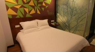 Vatica Shanghai International Tourism Resort Luoshan Road Subway Station Hotel - 1