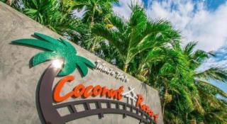 Coconut Resort - 5