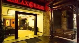 Relax At Home Boutique Hotel - 6