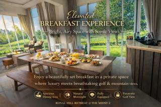 Royal Hills Retreat - The Midst 2 - 2