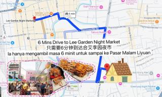 Happy Skyview Stay - 5 mins to Lee Garden - 8
