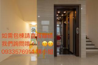 Zhen heart holidays - 9