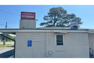 Williamston Inn NC Near Greenville US 64 - 7