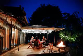 Cherie Farmstay - Rural Hiroshima, Family Friendly - 0