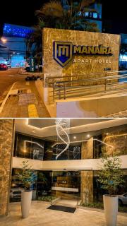 GUEST Manaíra Shopping - 0