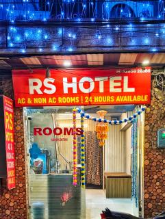 RS Hotel - 6