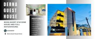 Derna Guest House Tse Addo - 7