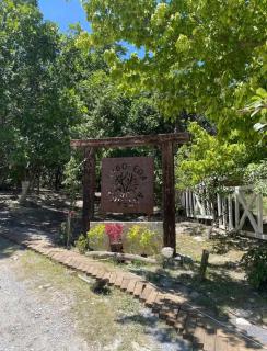 Arboleda Arteaga - Wild Animal Lodge - 5