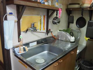 Sudomari Minshuku Friend - Yakushima - 1