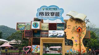 Starburst Bed & Breakfast宜蘭羅東星賞民宿 - 4