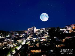 Adriel's Misty View Inn - 2