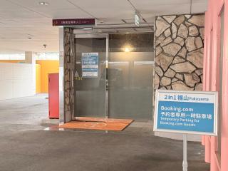 2in1福山店Adultonly - 7