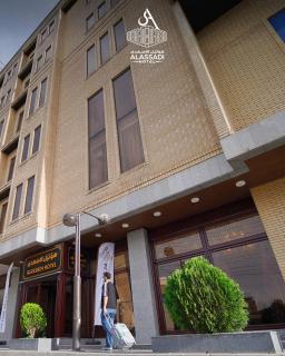 Al-Assadi Hotel - 8