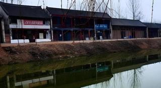 Zhengzhou Yiquan International Hotel - 1