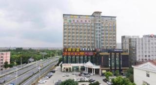 GreenTree Inn Shanghai Songjiang Xinqiao Jiuxin Road Express Hotel - 6
