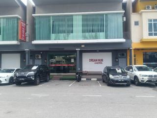 DreamNur Hotel - 7
