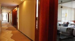 James Joyce Coffetel Golmud Huaxing Plaza Branch - 1